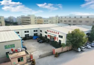 Dongguan Puzhou Metal Products Co., Ltd.